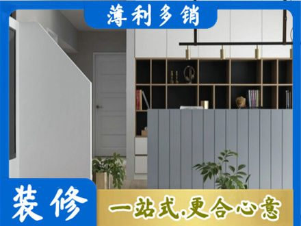 蓝田县正规客厅电视柜装修