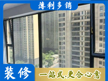 蓝田县阳台防坠网