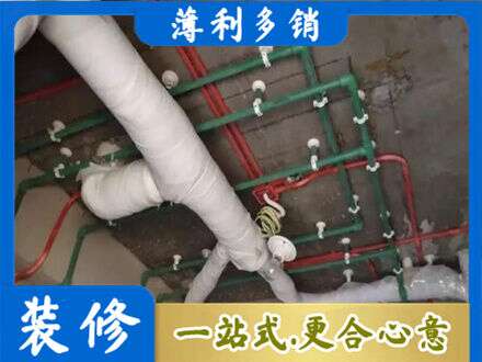 蓝田县水电安装改造1.jpg