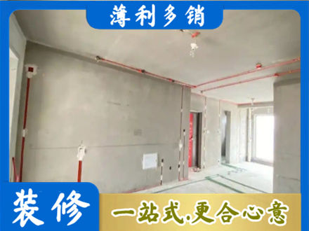 蓝田县专业房屋水电安装