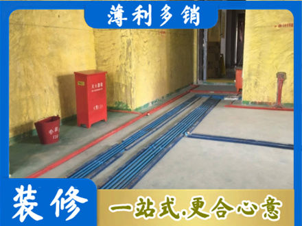 蓝田县正规水电工程设计