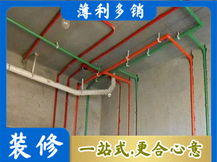 蓝田县专业水电设计