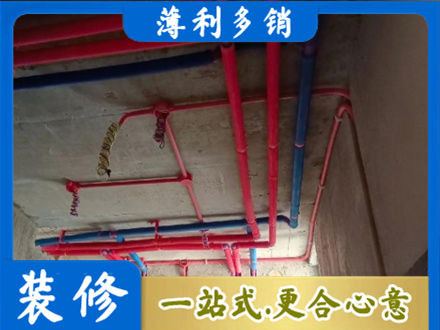 蓝田县本地水电施工
