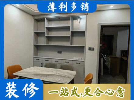 蓝田县定制衣柜鞋柜餐边柜3.jpg