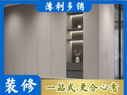蓝田县电视柜定制