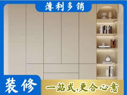 蓝田县鞋柜定制