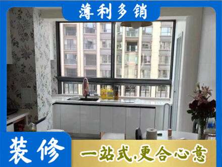 蓝田县橱柜定制