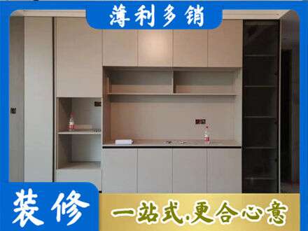 蓝田县专业定制鞋柜