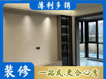 蓝田县定制电视柜