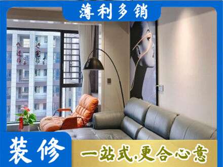 蓝田县墙面刷艺术漆