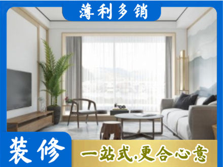 蓝田县阳台装修案例