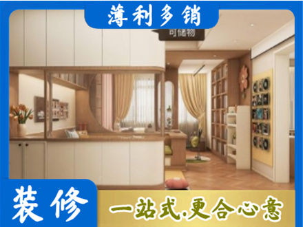 蓝田县衣柜定做案例