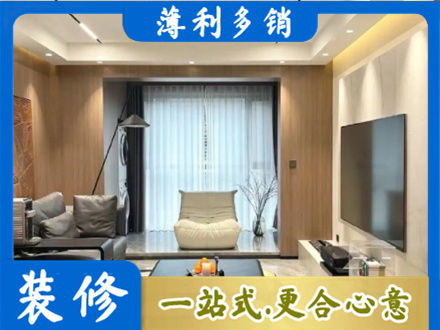 蓝田县本地客厅家具安装