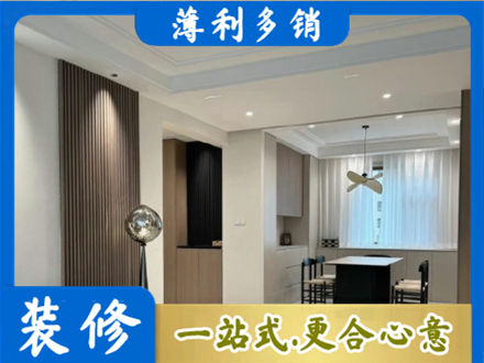 蓝田县本地餐厅家具安装